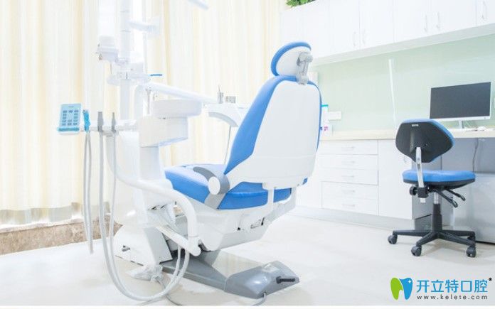 美奧口腔指定種植體才920元