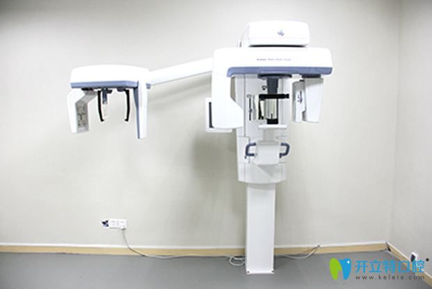 口腔CT全景片拍攝