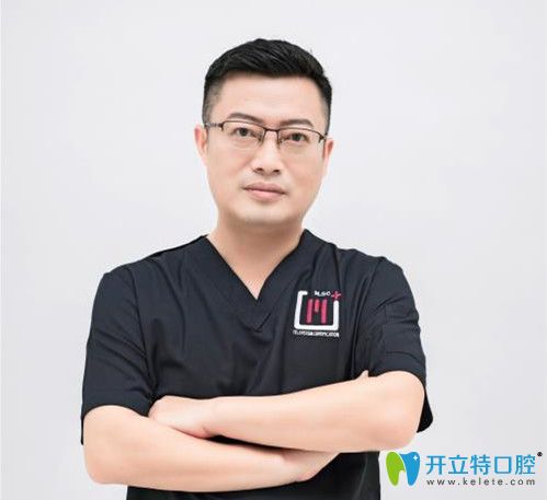 上饒維樂陽光口腔的梅健醫(yī)生