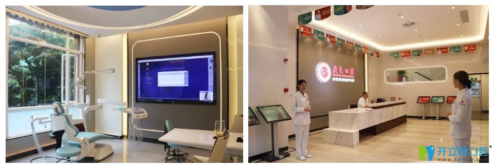 9.20來廣州廣大參加種植牙活動可享千元德國icx種植牙現(xiàn)金券