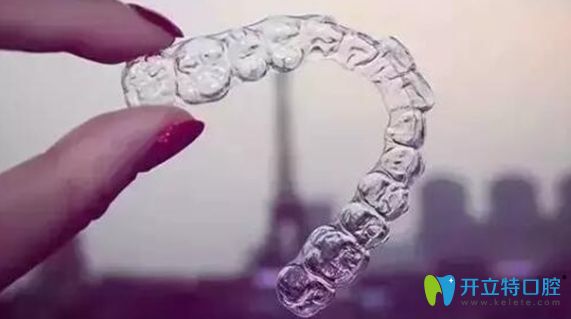 做了烤瓷牙矯正可采用隱形牙套