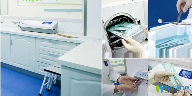 海虹橋口腔采用“七步滅菌消毒法”