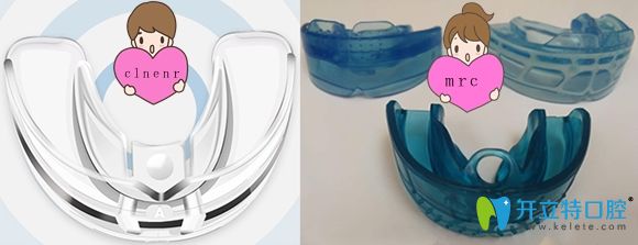 clnenr與mrc哪個好呢