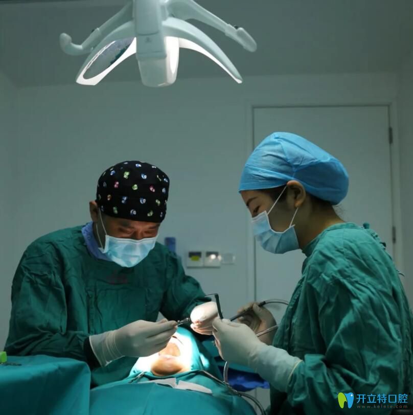 深圳美萊口腔3D精準(zhǔn)種植牙過程