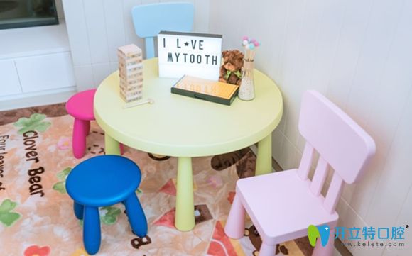 邁兔口腔兒童休閑娛樂區(qū)