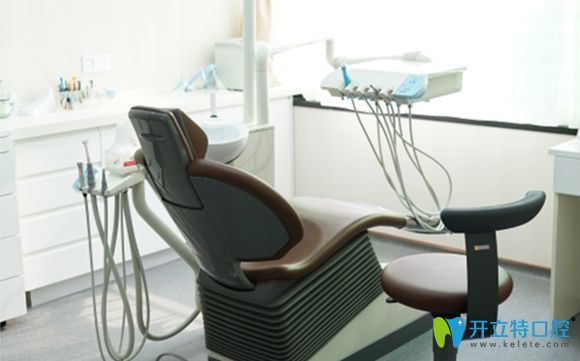 深圳邁兔齒科診療室