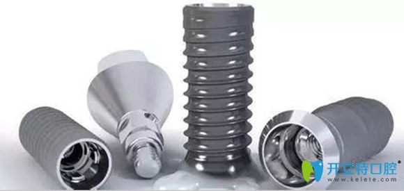 韓國(guó)Dentis登特斯種植體