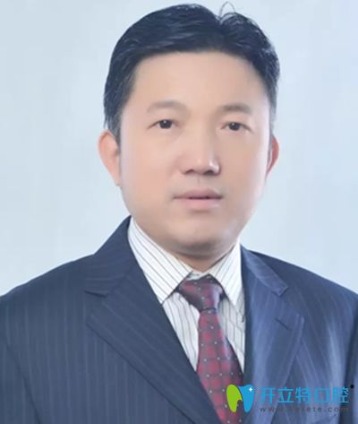 深圳邁兔口腔奚漢華