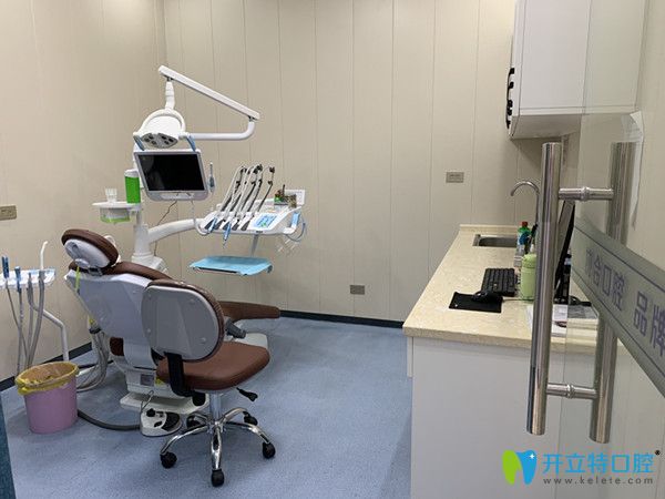 萍鄉(xiāng)安源<!--<i data=20240703-sp></i>-->口腔完善的醫(yī)療設備