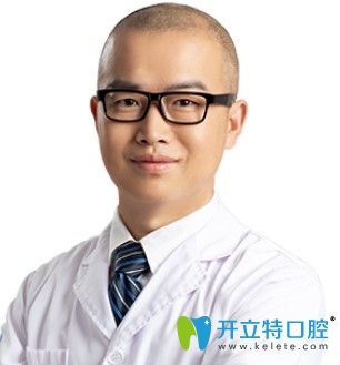 西安圣貝口腔門診部 周澤淵