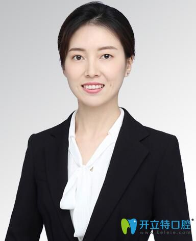 深圳珮斐齒科秦瑞玲醫(yī)生