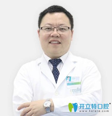深圳羅湖區(qū)做牙齒矯正比較好的醫(yī)生朱明璋院長