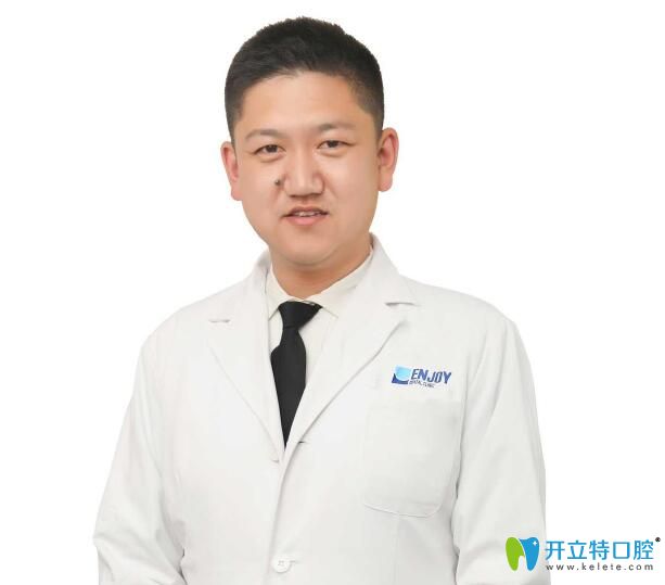 沈陽(yáng)完佩口腔種植醫(yī)生李金剛