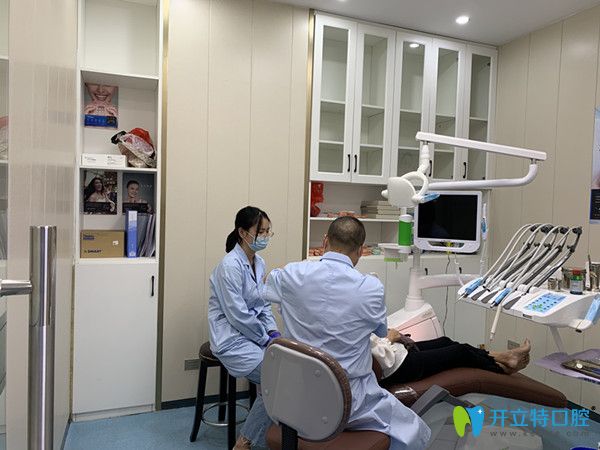<!--<i data=20240703-sp></i>-->口腔有著一對一的就診環(huán)境