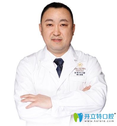 深圳有名的舌側隱形矯正醫(yī)生張春利