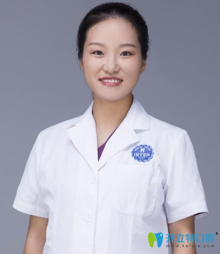 洛陽拜博口腔劉曉磊醫(yī)生