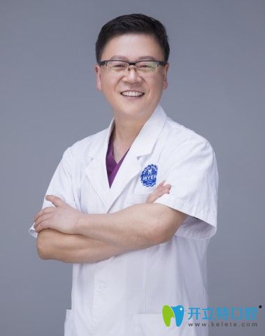 洛陽(yáng)拜博口腔醫(yī)院 謝良雄