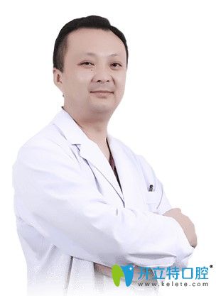 北京京仁博愛(ài)口腔門診部雷有朋