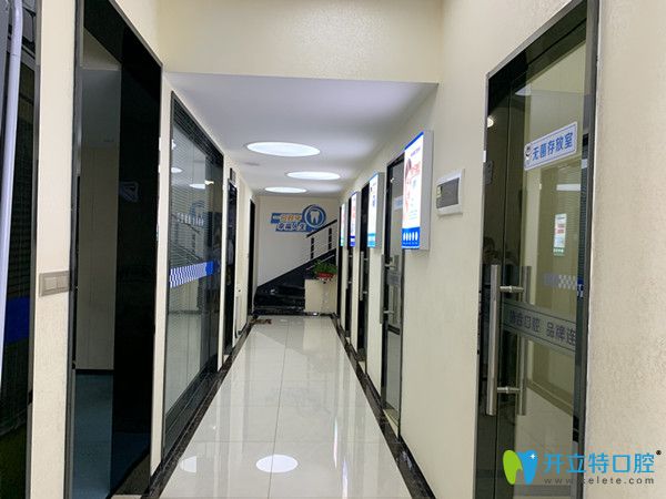 萍鄉(xiāng)安源<!--<i data=20240703-sp></i>-->口腔環(huán)境干凈整潔
