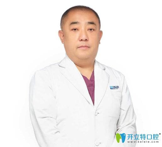 沈陽完佩口腔修復醫(yī)生那彤