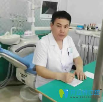 深圳君勝口腔診所張育勝