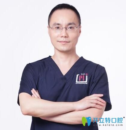 南昌維樂(lè)口腔正畸醫(yī)生鄭韻哲