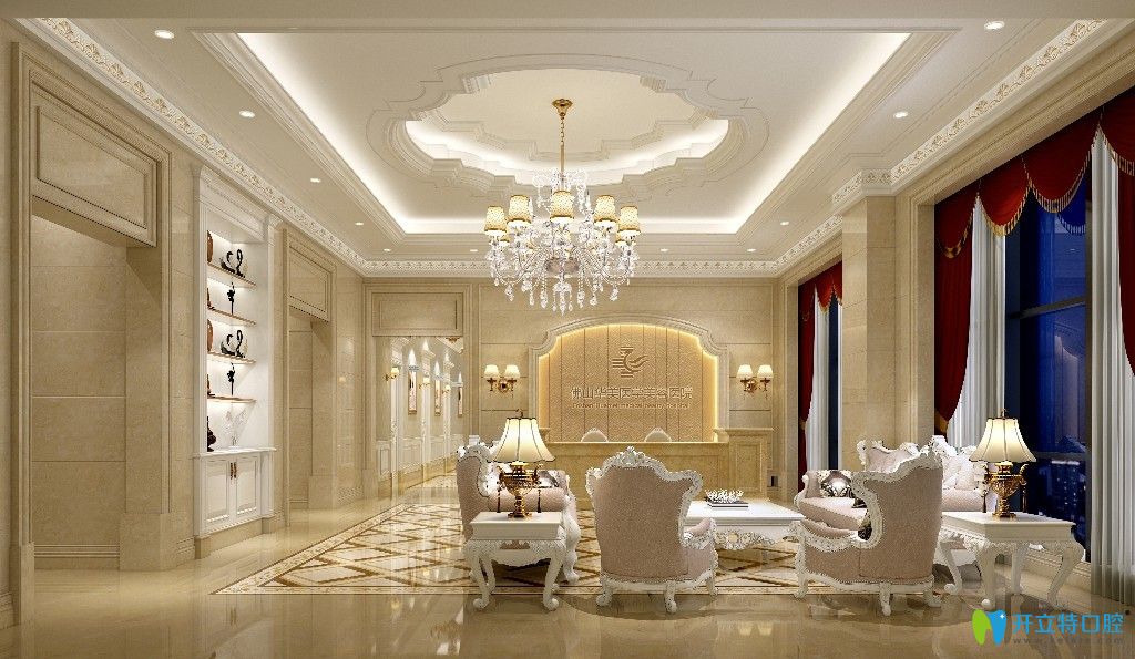 佛山華美整形口腔<!--<i data=20240703-sp></i>-->廳