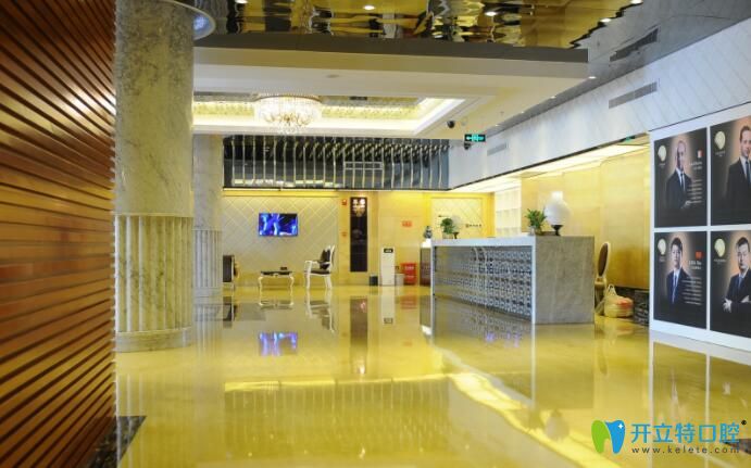 <!--<i data=20240703-sp></i>-->口腔大廳環(huán)境