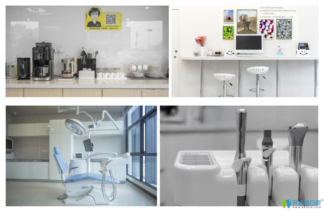 洛陽牙科正畸哪個醫(yī)院好？來看洛陽維樂口腔矯正口碑咋樣