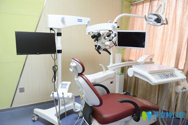 中山口腔醫(yī)院先進(jìn)設(shè)備