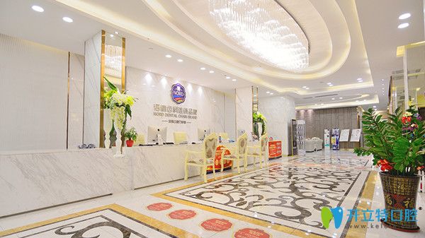 深圳諾德齒科牙齒矯正怎么樣?分享在諾德齒科矯正牙齒感受