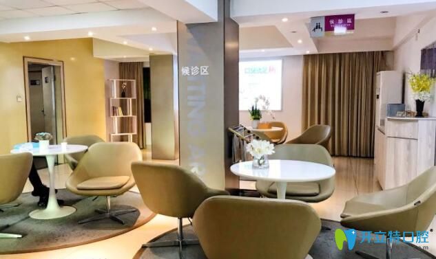 湛江致美口腔候診區(qū)