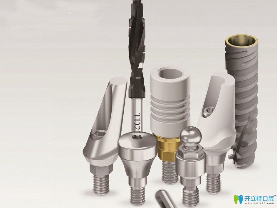 以色列雅定種植體和德國(guó)種植體有什么區(qū)別