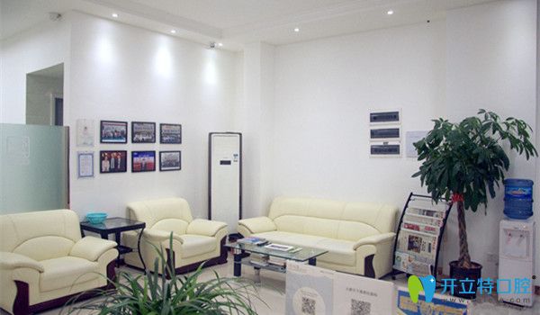 院內(nèi)休息室環(huán)境圖