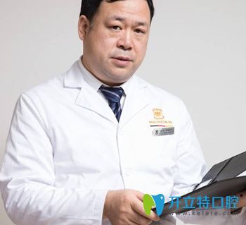 廣州柏德口腔天河院區(qū)種植醫(yī)師李金林