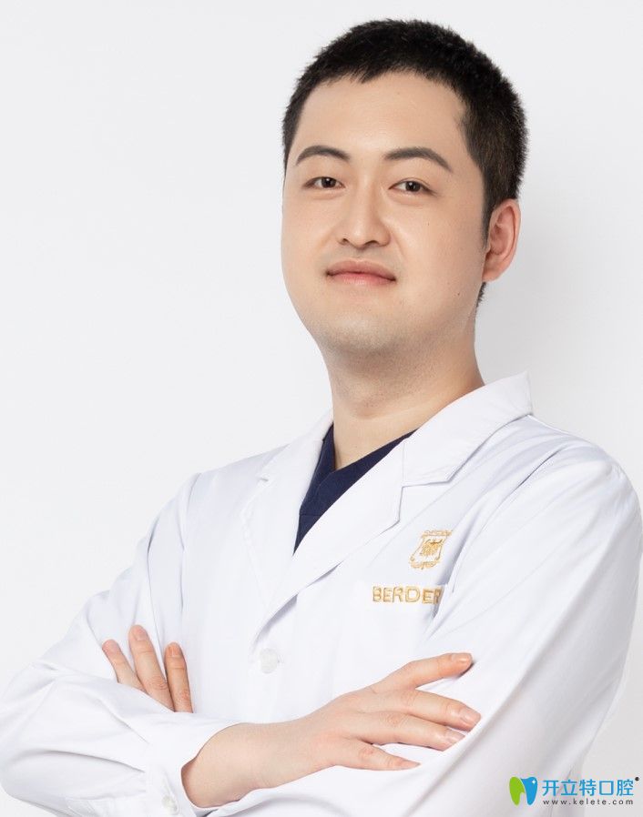 廣州柏德口腔門診部 李懿