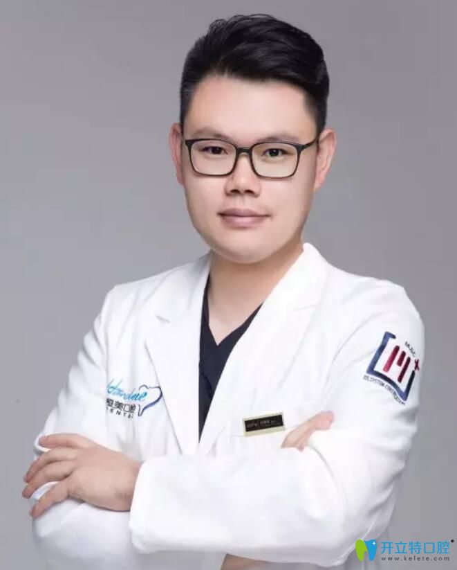 寧波恒美口腔聚億分院張春旭醫(yī)生