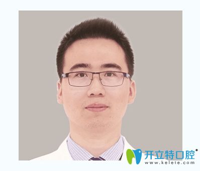 廣州柏德口腔的種植醫(yī)生趙賢虎