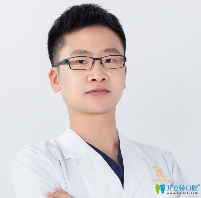 廣州柏德口腔門診部 耿遠明