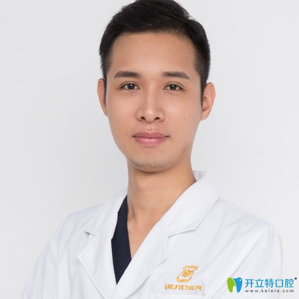 廣州柏德口腔門診部 謝維彬