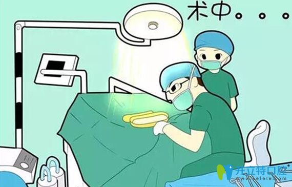 長沙種植牙哪家醫(yī)院醫(yī)生好呢