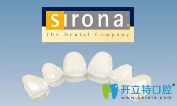 看西諾德全瓷牙價格/優(yōu)缺點,了解西諾德全瓷牙和威蘭德區(qū)別