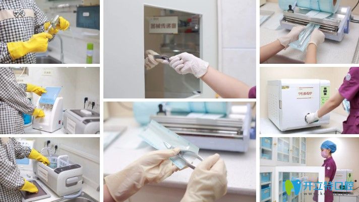 銘德口腔嚴格規(guī)章制度培訓