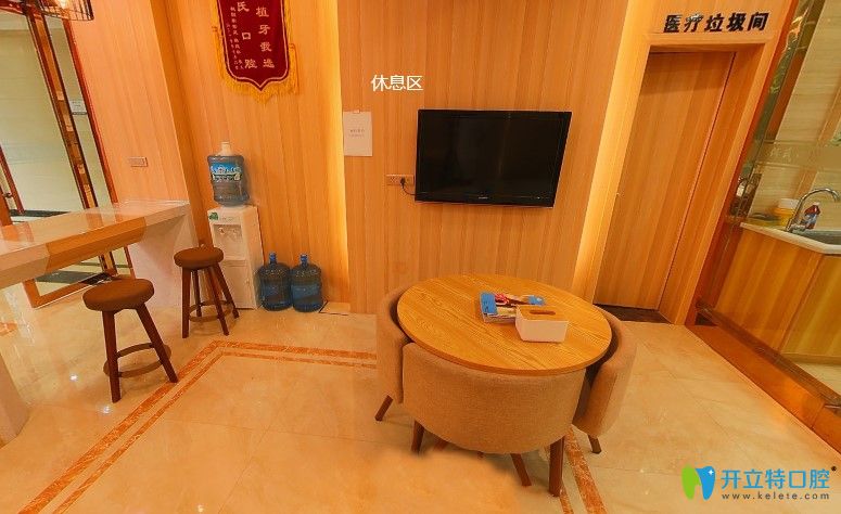 華鎣市何氏口腔種植牙技術(shù) 華鎣市何氏口腔種植牙技術(shù)