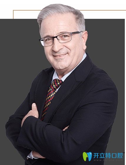 北京海德堡聯(lián)合口腔醫(yī)院康斯坦丁