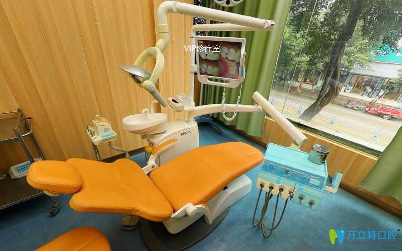 華鎣市何氏口腔診療室環(huán)境 華鎣市何氏口腔診療室環(huán)境