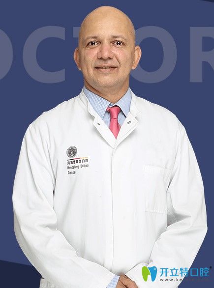 北京海德堡聯(lián)合口腔醫(yī)院路易斯