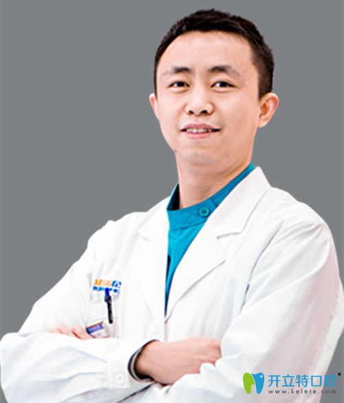 天津中諾口腔李懷醫(yī)生