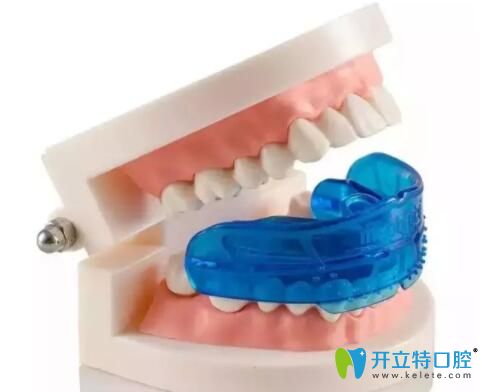 露齦笑mrc矯正器