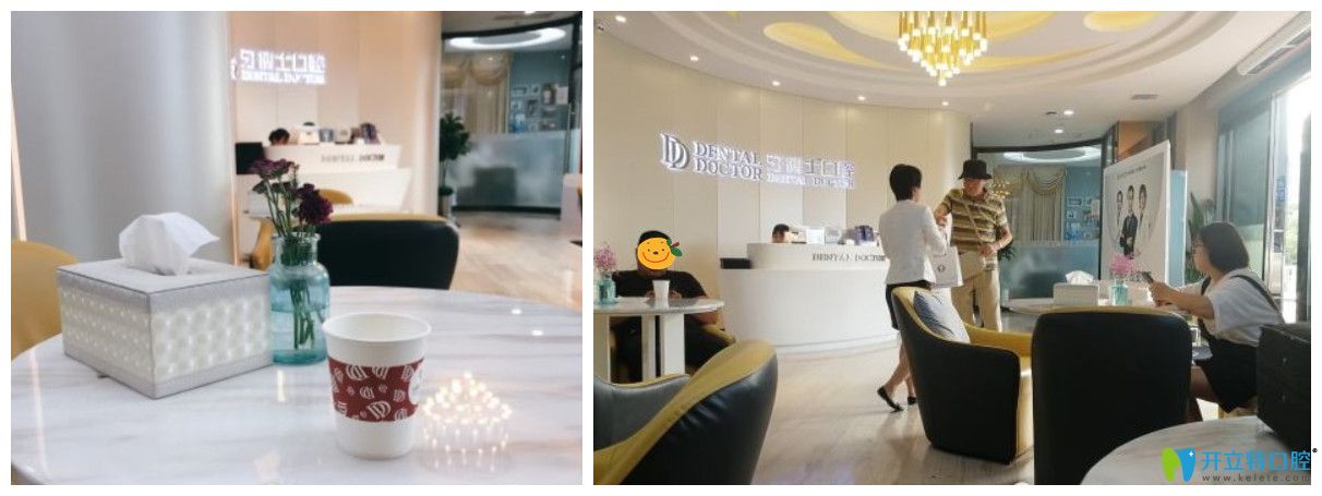 <!--<i data=20240703-sp></i>-->口腔內(nèi)部環(huán)境